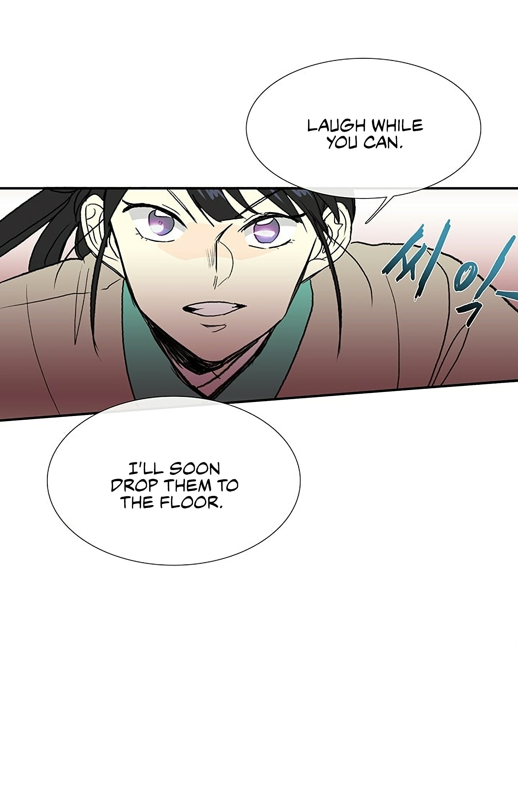 The Scholar's Reincarnation Chapter 94 53